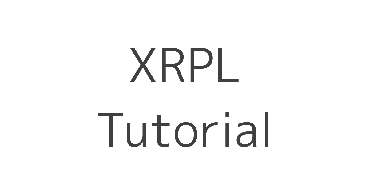 03-cross-currency-xrpl-tutorial